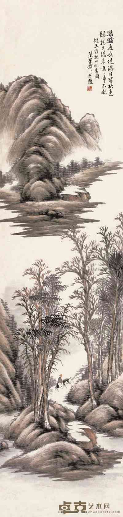张寄凡 山水 立轴 134×32cm